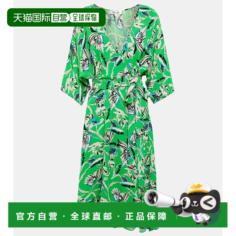 香港直邮DIANE VON FURSTENBERG 黛安 冯芙丝汀宝 女士 Eloise 仿