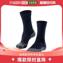 Falke 女士ESS Trekking TK2 袜子 香港直邮潮奢