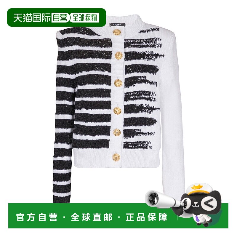1h可退 香港直邮Balmain 长袖开衫 EF0KL133KI34