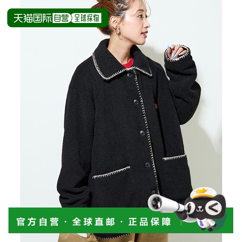 1h可退 日本直邮FREAK'S STORE 女装 宽松仿毛绒外套 双面可穿大