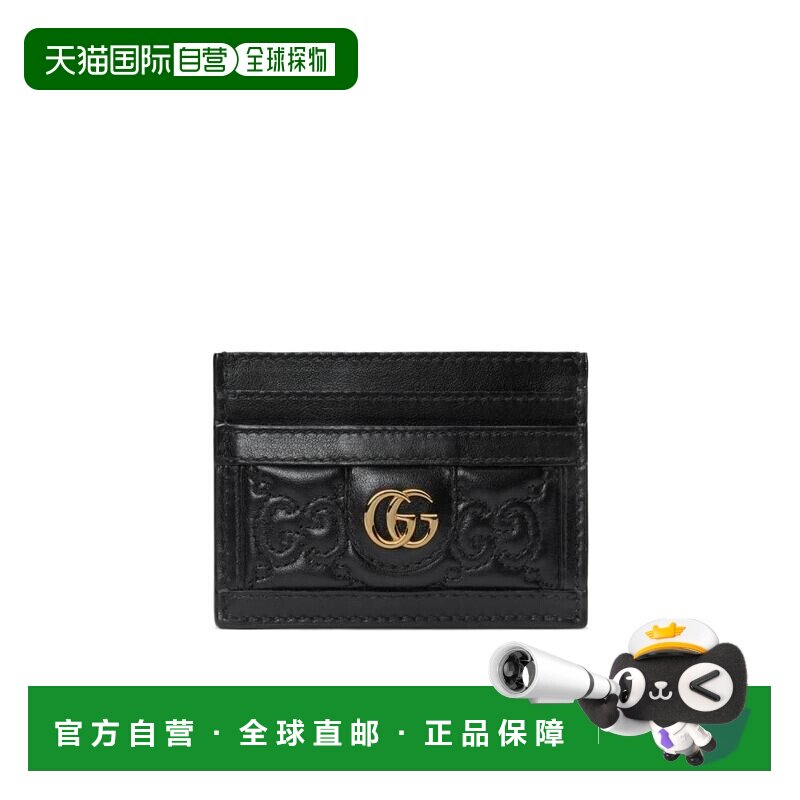 1h可退 香港直邮gucci 女士 钱包真皮古驰卡夹