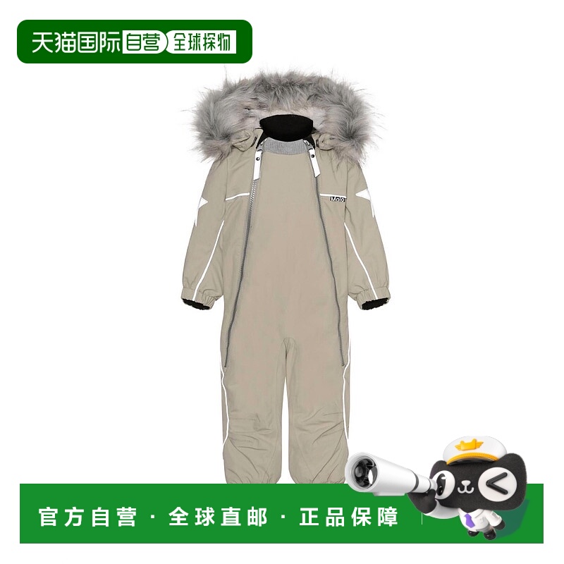 自营moloKids' Pyxis Fur Winter Snowsuit In Moon Sand - moon