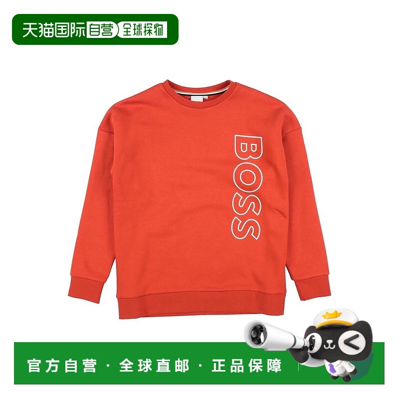 1h可退 【美国直邮】HUGO BOSS 卫衣 抓绒运动衫 童装 无帽 纯色