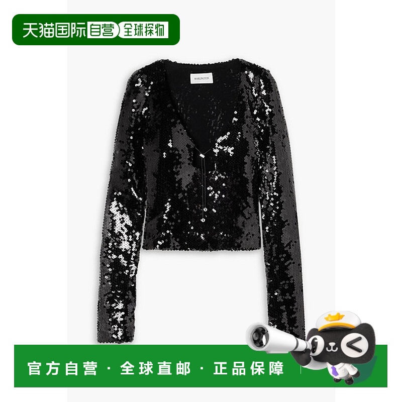 1h可退 香港直邮Tom Ford 汤姆 福特 女士 Solaris 剪口珠片弹力