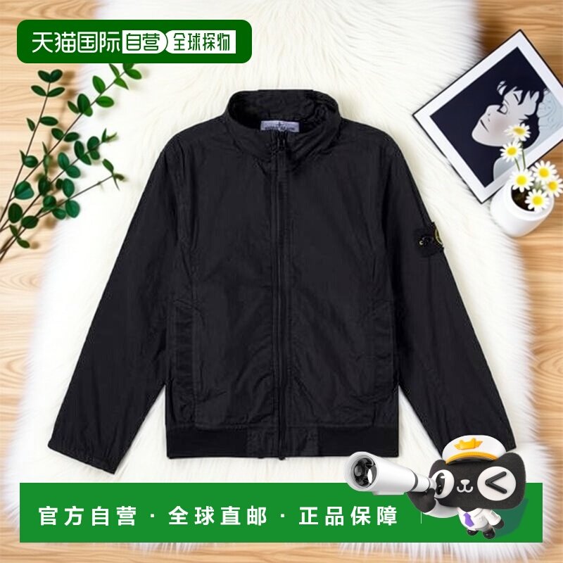 1h可退 香港直邮Stone Island 石头岛 男童 Compass 高科技夹克童,童装/婴儿装/亲子装,普通外套,淘宝优惠券,粉丝福利购,淘宝优惠卷