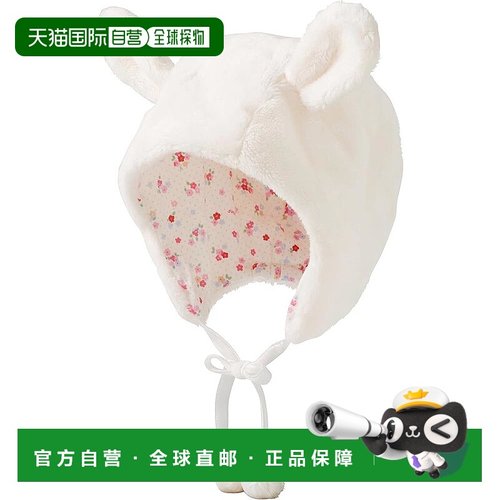 【日本直邮】MIKIHOUSE 婴儿帽 白色 44-50cm 43-9201-494