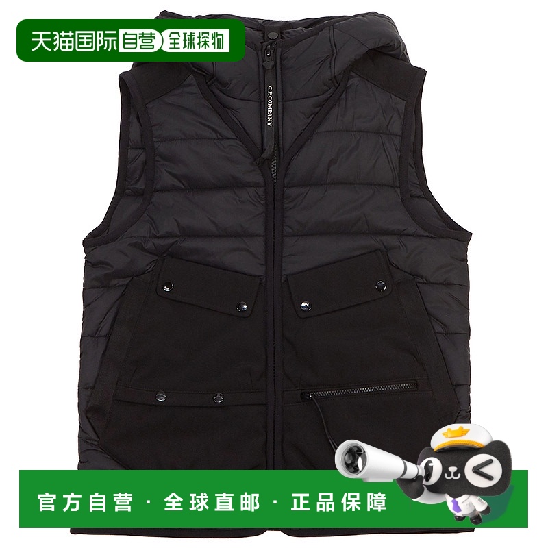 1h可退 韩国直邮cp company 儿童 羽绒服