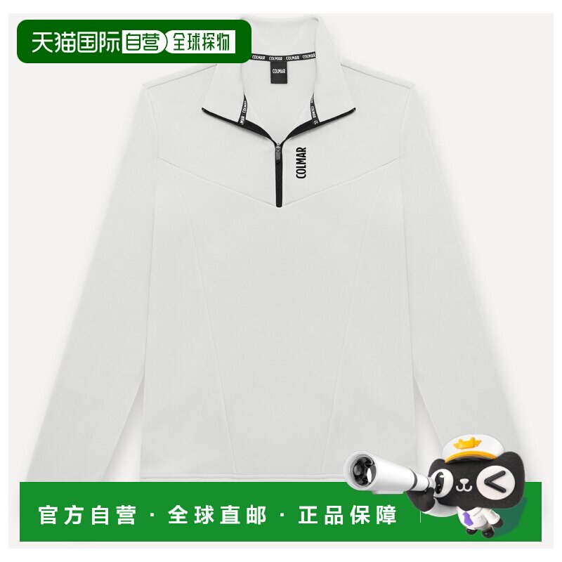 1h可退 欧洲直邮COLMAR 女士运动套装 1056894ARTIC CO 灰色卫衣