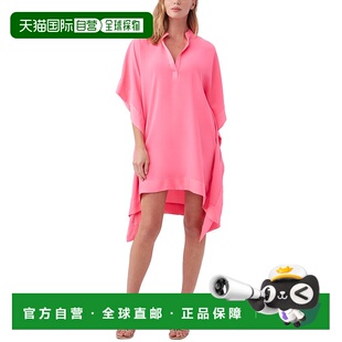 自营 Trina Turk Landmark Dress - pink 美国奥莱直发连衣裙