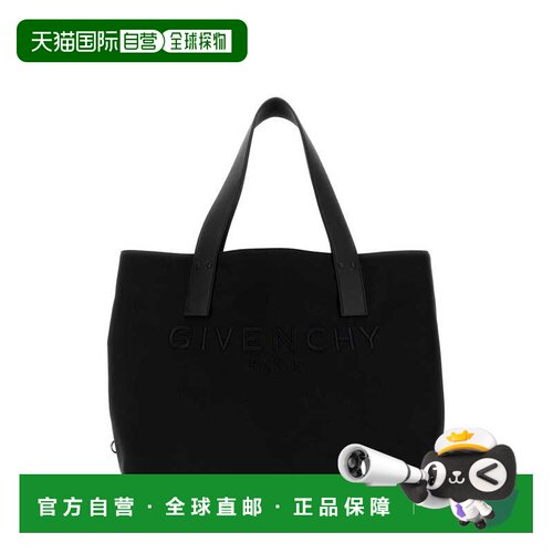 1h可退 香港直邮GIVENCHY 男士手提包 BK50G4K21W001 AW2026 黑色