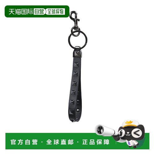 1h可退 香港直邮valentino 男士 钥匙扣钥匙链