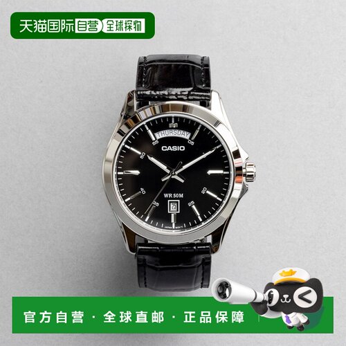 日本直邮CASIO STANDARD 卡西欧标准 MTP-1370L-1A 手表 时计 品