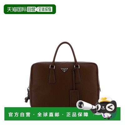 香港直邮PRADA 男士手提包 2VE0272BBEF0038 AW2025 橙色 Chocola