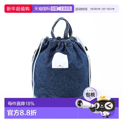 1h可退 日本直邮N.P.E NAPRON PATIENTS EFFECTS BA 男女同款 水