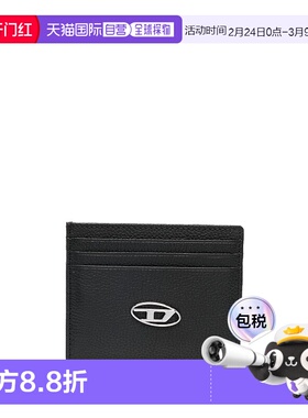 1h可退 香港直邮Diesel 迪赛 男士 黑色 Mod 卡包 X09018P0685