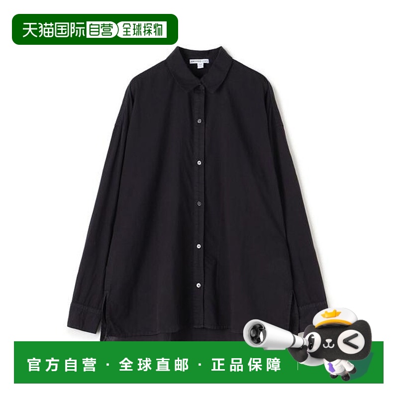 1h可退 日本直邮TOMORROWLAND 大号前扣衬衫 WLC3781针织