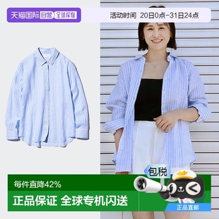 薄衫 衬衣空调衫 475648 法国麻条纹衬衫 日潮跑腿UNIQLO优衣库25新款