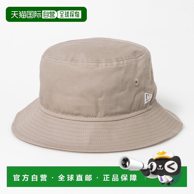 日本直邮NEW ERA 男女士Essential Bucket系列水桶帽 [60137422]