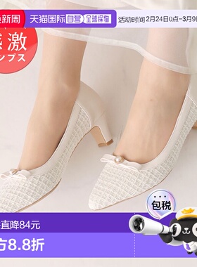 日本直邮VIVIAN 尖头珍珠缎带 5cm高跟鞋（白色粗花呢）单鞋