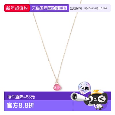 1h可退 日本直邮Les bonbon 女士 K10黄金红宝石项链 简约日常设