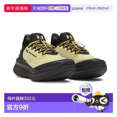 日本直邮Under Armour安德玛男女同款休闲运动跑步鞋6006062-790