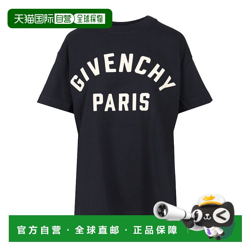 香港直邮GIVENCHY 女士T恤 BW70FM3YRS411 AW2025 蓝色 Loose-Fit