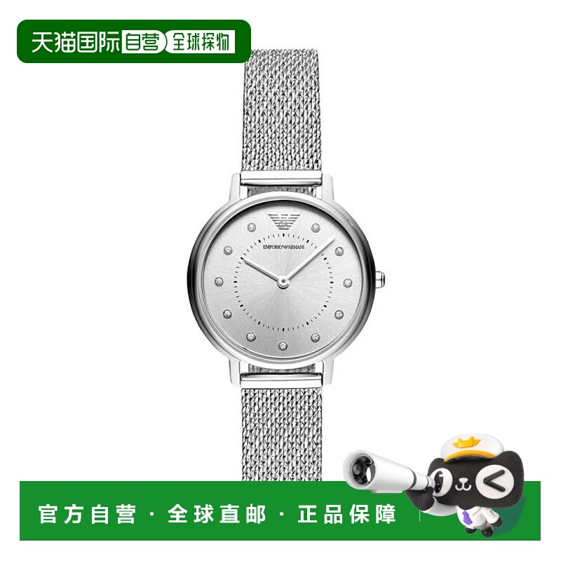 香港直邮阿玛尼/Armani AR11128 女表