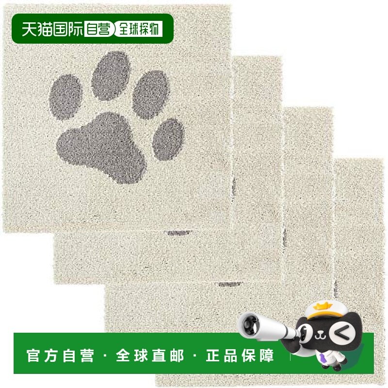 日本直邮Oka 小狗防滑地毯 45cm×45cm 4枚 奶茶色 4548622880731,居家布艺,厨房地垫,淘宝优惠券,粉丝福利购,淘宝优惠卷