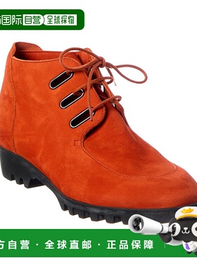 自营 Arche Jimila皮革短靴-橙色 美国奥莱直发