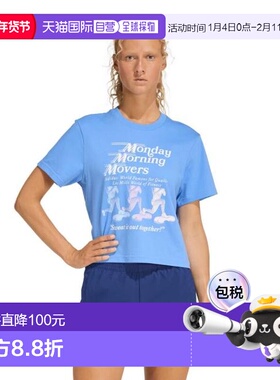 日本直邮adidas Les Mills 穆沃兹图形T恤 [SU035KE7816] 女士款