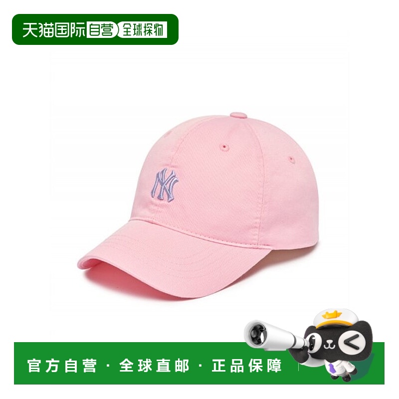 韩国直邮MLB KIDS 童鞋  7ACP7703N-50PKL童装帽子遮阳帽