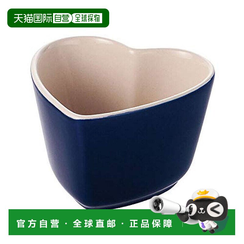 【日本直邮】Staub珐琅 心形碗2件套 40511-108 蓝色/62-635正品