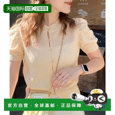 日本直邮Classical Elf 帕夫袖2WAY夏季针织开衫 [C04519EW012995