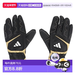 日本直邮adidas 棒球跑垒用双手滑动手套 LBG7031982 Men’s 手套