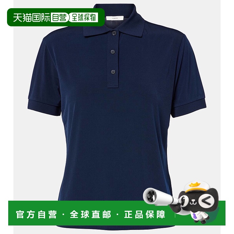 1h可退 香港直邮VINCE 女士 Polo衫女装
