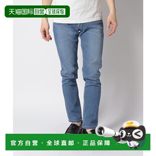 【日本直邮】EDWIN男士牛仔裤潮牌个性时尚休闲百搭简约秋冬男牛