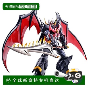 Final 日本直郵級(jí)機(jī)器人 合金 魔神皇帝SKL CountdownVer．萬代