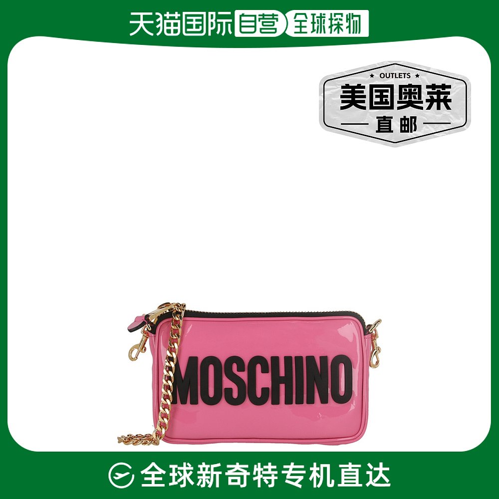 moschino漆皮徽标单肩包 - 浅粉色 【美国奥莱】直发