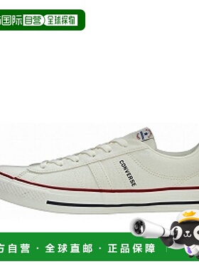 日本直邮Converse 匡威 男女通用运动鞋 NEXTAR120 CV OX W/T 白/