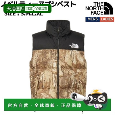 日本直邮The North Face Novelty Nuptse Vest（NV Nuptse Vest休