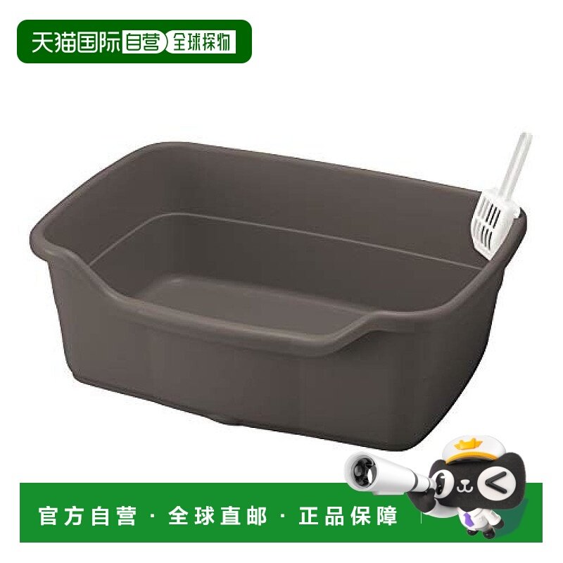 【日本直邮】Richell 馬桶本體 立可拉普萊內科馬桶深型 60 黑色