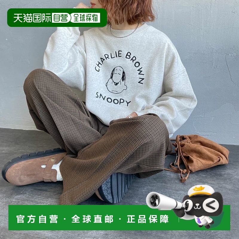 1h可退 日本直邮JEANS FACTORY 女装 PEANUTS联名 宽松落肩 立体