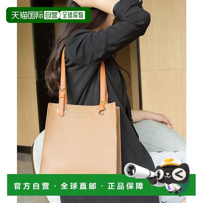 日本直邮florge 简约配色可装A4纸的肩带设计托特包 FL8218AW0683