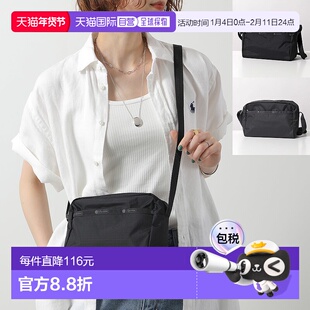 日本直邮LeSportsac 单肩包 DANIELLA CROSSBODY Daniella 2434