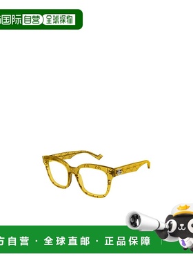 香港直邮GUCCI 女士眼镜 GG0958O012 SS2025 黄色 几何框平光镜