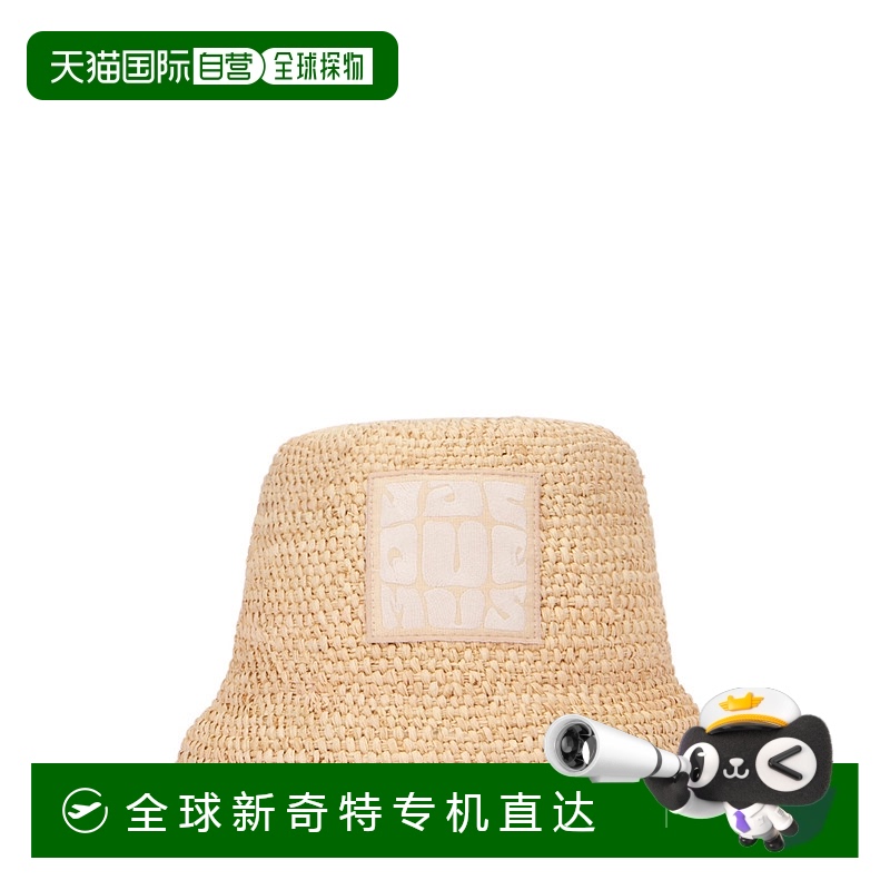 1h可退 香港直邮JACQUEMUS 男士帽子 235AC4505046150 高级感 潮