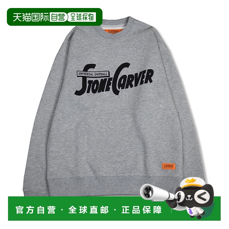 1h可退 日本直邮UNIVERSAL OVERALL 男女同款 加绒半宽松连帽卫衣