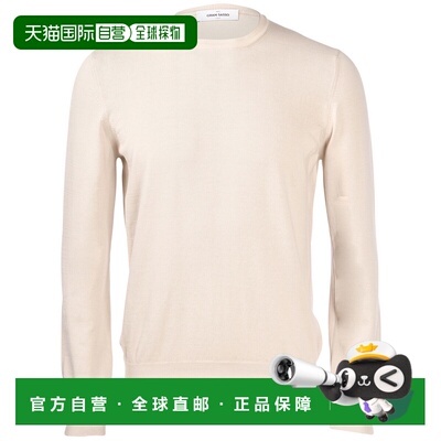 欧洲直邮gran sasso 男士 毛衣