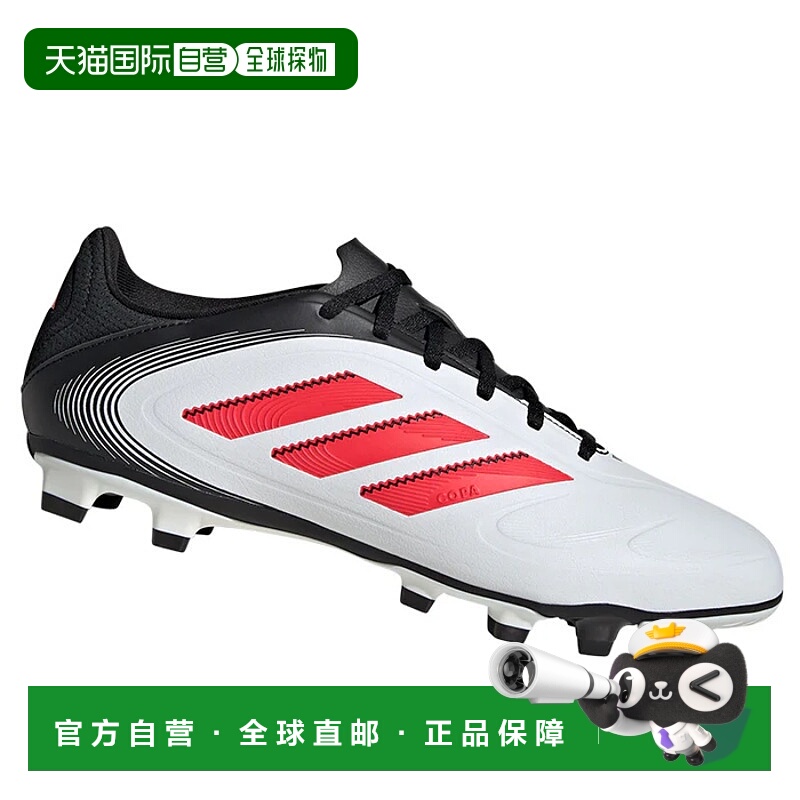 香港直邮ADIDAS 男士足球鞋 IE1173BIANCONERO CO 花色 SCARPE UO