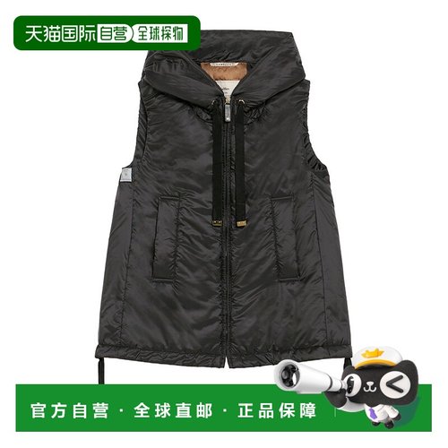 香港直邮Max Mara 无袖马甲 9296025406